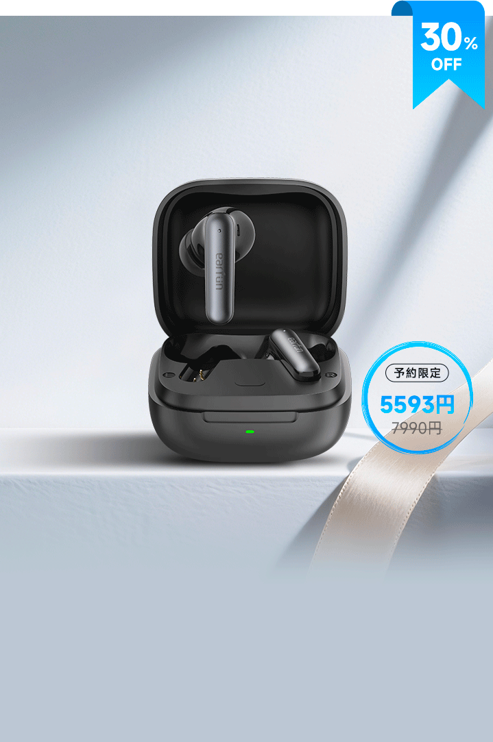 【本日限定値下】極美品 EirFun AirPro 4 完動品 1回短時間使用 本日限定値下】極美品 EirFun AirPro 4 完動品 1回短時間使用