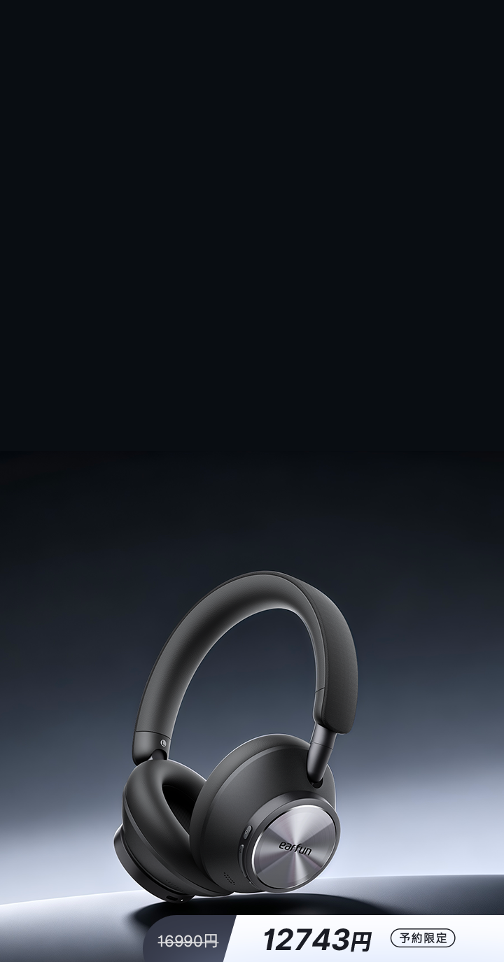 EarFun Wave Pro X 先行予約キャンペーン