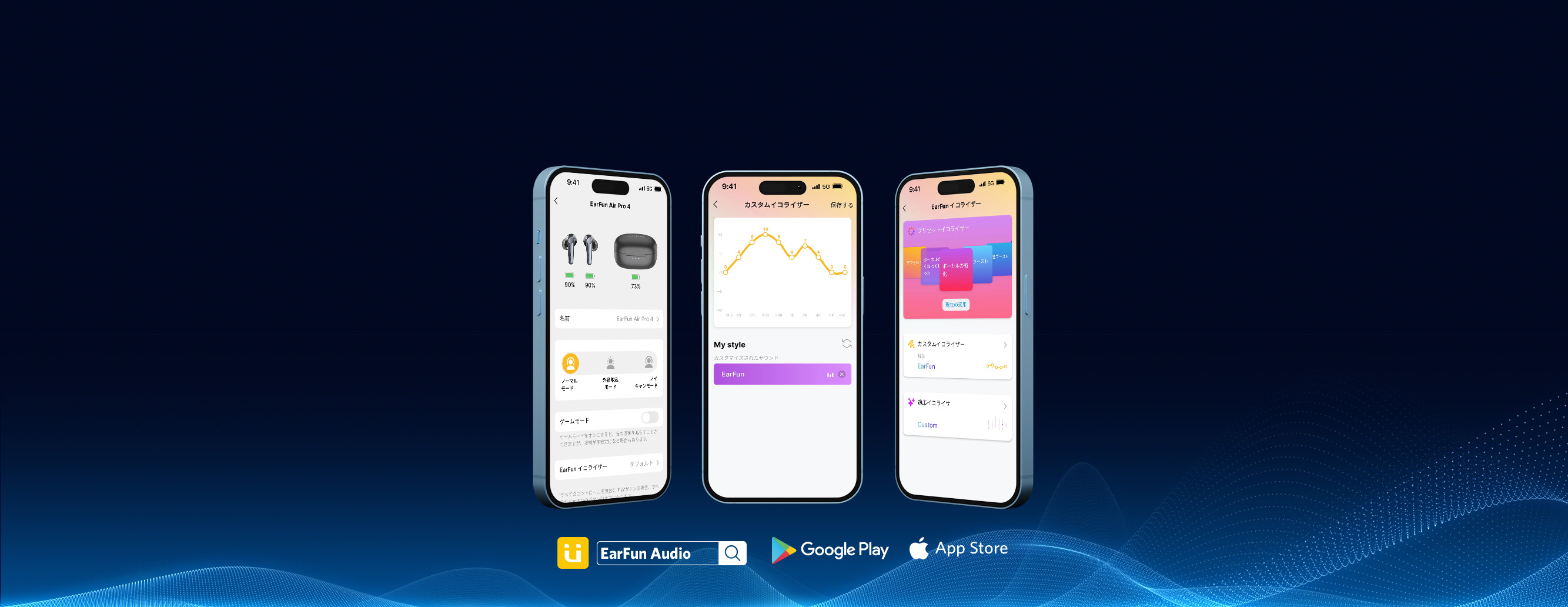 product-feature